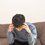 認知がバレるとき　認知すると、何が起きるのか