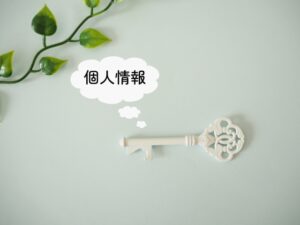 個人情報保護に関する職員向け研修の講師を務める