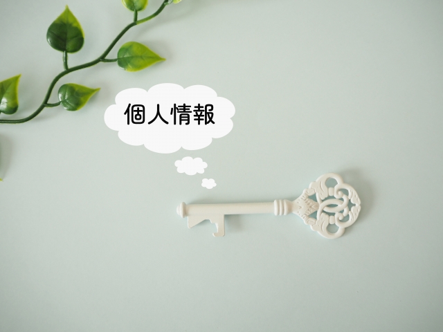 個人情報保護に関する職員向け研修の講師を務める